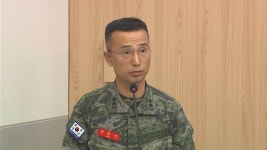 해병대사령부(본부대대 소방반) | 해병대 "소방에 강가 수색 안전사항 전달 못 받아" | 연합뉴스