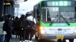 경기도, 내일 시내버스 총파업 대비 비상 수송대책 마련 | 연합뉴스