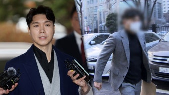 검찰, '박수홍 돈 횡령' 친형에 징역 7년 구형…형수는 3년 구형 | 연합뉴스