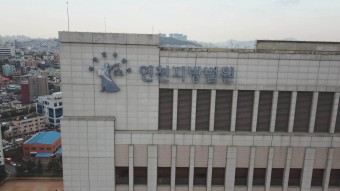 검찰, 450억원대 전세사기 '건축왕'에 징역 15년 구형 | 연합뉴스