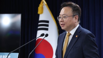 복지부, '의사 집단행동 대응' 장관주재 회의 | 연합뉴스