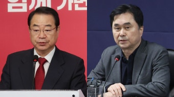여, 해운대갑 주진우 공천…개혁신당 내홍 여전 | 연합뉴스