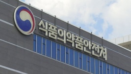 마약류 중독 상담 전화번호, 3월부터 1342 | 연합뉴스