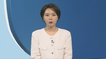 [뉴스현장] '사직 집단행동' 한 달 되자 구직 나선 전공의들, 왜? | 연합뉴스
