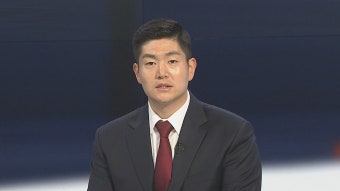 [뉴스포커스] 야권 텃밭 아성 깼다…국민의힘 김재섭 당선인 | 연합뉴스