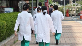 범의료계 협의체 첫 회의…휴진 등 투쟁방향 주목 | 연합뉴스