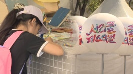 도심 속 가을 축제…2024 서리풀페스티벌 북적 | 연합뉴스