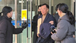 강제추행 등 혐의 김진하 양양군수 구속기소 | 연합뉴스