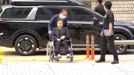 '통일교 정교유착' 한학자 내일 첫 재판…출석 예정 | 연합뉴스
