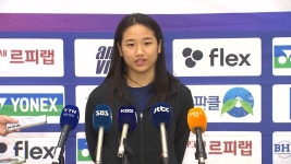 '세계 1위' 안세영, 전영오픈 출격…2연패 도전 | 연합뉴스