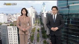 [CEO풍향계] '총수 지정' 김범석...'금융지주 실적 1위' 양종희 | 연합뉴스