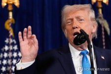 트럼프 