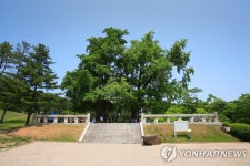 충절의 고장 충남서 순국선열 선양행사 잇따라 | 연합뉴스