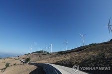 <태백 바람의 언덕 가는 길 겨울에는 위험> | 연합뉴스