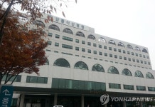 강릉아산병원 신관 13일 준공식…지상 10층 규모 | 연합뉴스