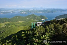 한려해상공원사무소 자연 훼손 단속 | 연합뉴스