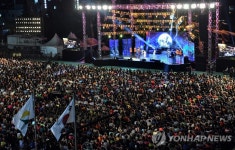 원주시 인구 시·군 통합 이후 40% 증가 | 연합뉴스
