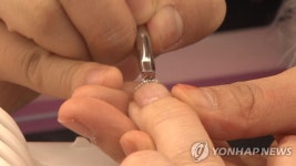 네일아트 자격 취득 언제?…영업장 지도 강화 | 연합뉴스