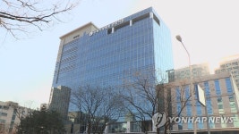 과천시청직장금고 | '과천 방음터널화재' 책임자 1명 금고 2년…4명은 집행유예(종합) | 연합뉴스