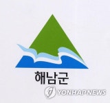 자원봉사시간 현금으로 해남군 자원봉사 환산금기부제 도입 | 연합뉴스