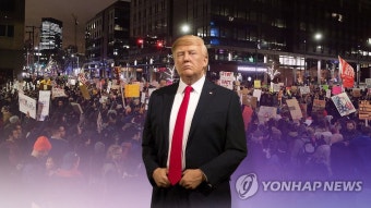 '反 이민 행정명령' 지지 55%…트럼프 