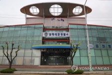 보령 대천여객터미널 해상서 50대 남성 숨진 채 발견 | 연합뉴스
