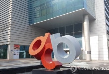 부산 일자리 창출…디자인센터·벡스코·산업진흥원 순 | 연합뉴스