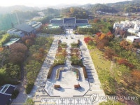 수능 친 수험생들, 국립전주박물관에서 쉬세요 | 연합뉴스