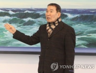 강진미술관에 초대형 세종대왕 동상…광화문 것보다 더 커 | 연합뉴스