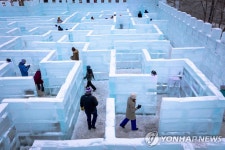 출구를 찾아서…미국에서 가장 큰 ′얼음 미로′ | 연합뉴스
