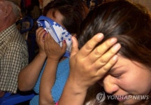 평창 동계올림픽 좌절 충격 | 연합뉴스