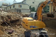 활발한 복구작업 | 연합뉴스