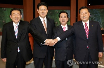 <민선 경남지사 '3김'의 대권 도전과 변신> | 연합뉴스