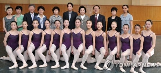 김 여사, 베이징 무도학교 방문 | 연합뉴스