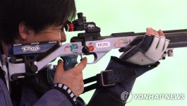 -올림픽-<사격> 한국, 男 50m소총 3자세 탈락 | 연합뉴스