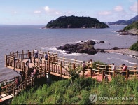 Naver 搜尋結果照片 1