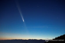 올해 혜성 중 가장 밝은 위성…쯔진산-아틀라스 혜성 관측 | 연합뉴스