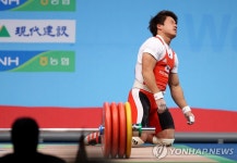 -세계역도- 사재혁, 18년 만에 금메달(종합) | 연합뉴스