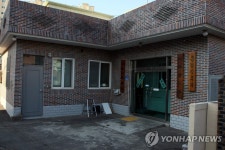 적막한 유림마을회관 | 연합뉴스