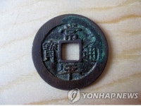 | 연합뉴스