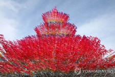 <새만금방조제 준공> ③ 준공식.깃발축제 다채 | 연합뉴스