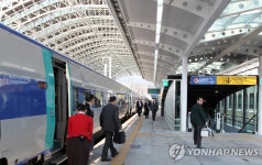 <신경주역 KTX 개통 한달..편의시설은 언제(?)> | 연합뉴스