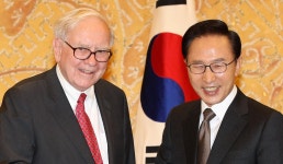 李대통령, 워렌 버핏과 환담 | 연합뉴스