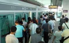 부산~김해경전철 개통..첫 출발합니다 | 연합뉴스
