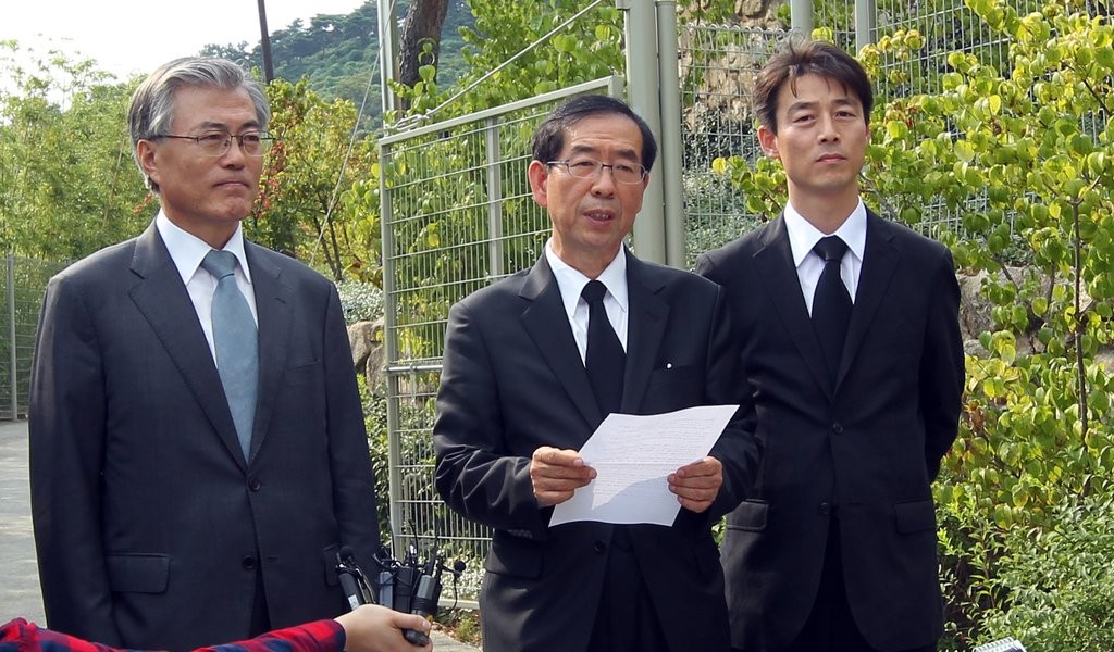 김동연 경기도지사, 더불어민주당 대선 경선룰 수용… 김두관 전 의원 이탈, 갈등 고조