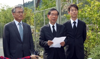 박원순 