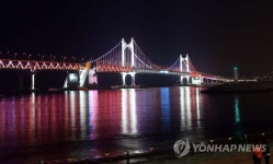 LED로 새 단장 부산 광안대교 경관 조명 6일 점등 | 연합뉴스