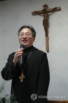 왜관 성베네딕도 수도회 수도원의 박현동 아빠스 | 연합뉴스