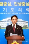 봉이김선달 오비맥주, 한강물 공짜로 끌어다 맥주 제조 | 연합뉴스