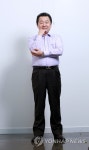 고향 마을진입로 넓혀 주오 | 연합뉴스